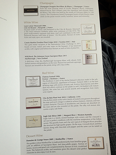 Etihad Pearl Business Class Champagne and Wine menu