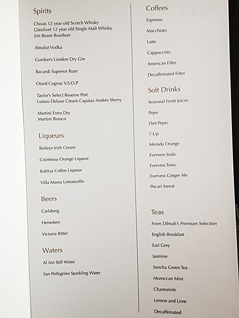 Etihad Pearl Business Class Drinks menu