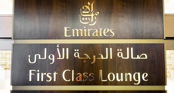 Emirates First Class Lounge Dubai logo