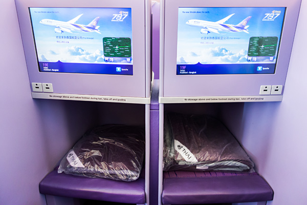 Thai Airways A380 Royal Silk Business Class Seats In-flight Entertainment Screens 19E 19F