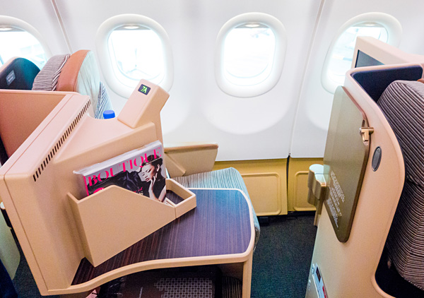 Etihad Business Class A330 Seat 7A