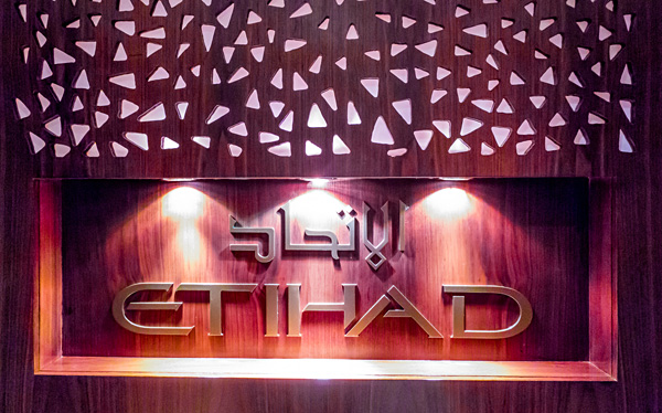 Etihad Lounge Abu Dhabi new logo