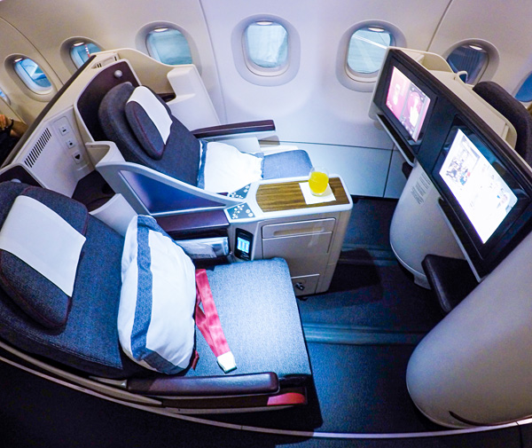 Qatar Airways A320 First Class Dubai to Doha