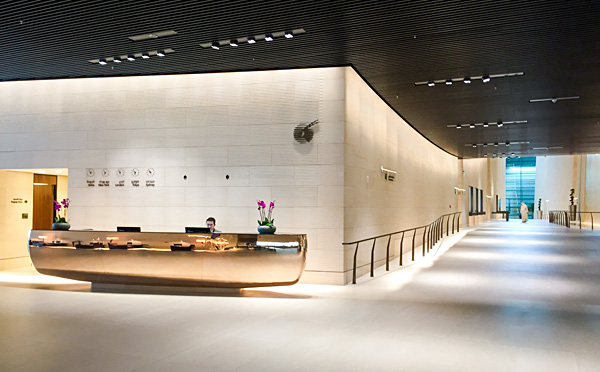 Qatar Airways First Class Lounge Al Safwa Doha Entrance