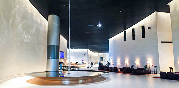 Qatar Airways First Class Lounge Doha Fountain Al Safwa