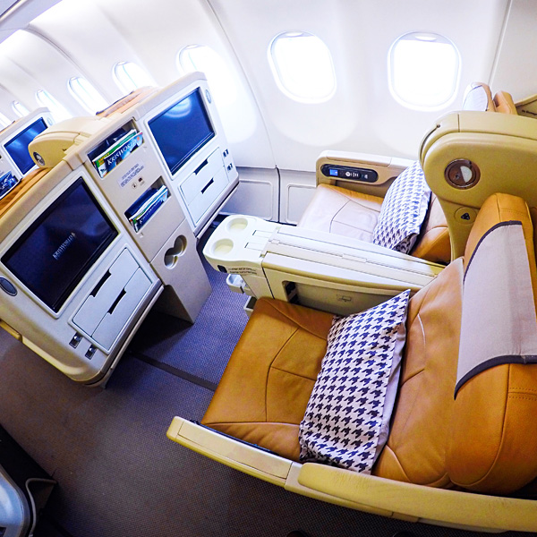 Singapore Airlines A330-300 Business Class